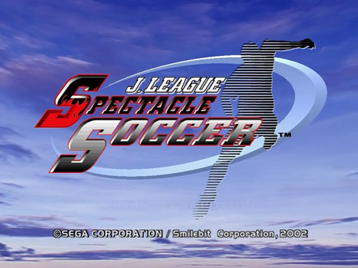 J.League Spectacle Soccer title screen for Sega Dreamcast